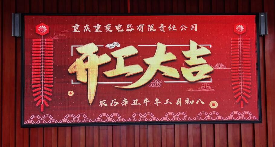 QQ截圖20210220175232.jpg